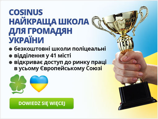 COSINUS NAJLEPSZA SZKOŁA DLA OBYWATELI UKRAINY